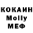 МДМА VHQ Seif Gomaa
