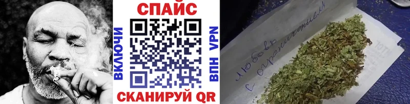 Бутират оксибутират Ногинск