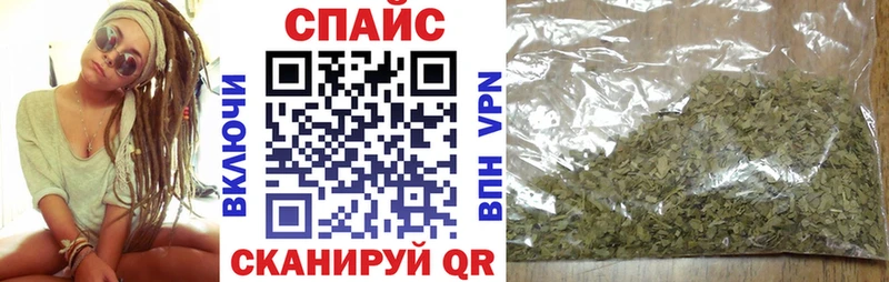 сайты даркнета состав  цена   Ногинск  БУТИРАТ GHB  OMG ONION 