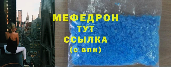 спиды Арсеньев