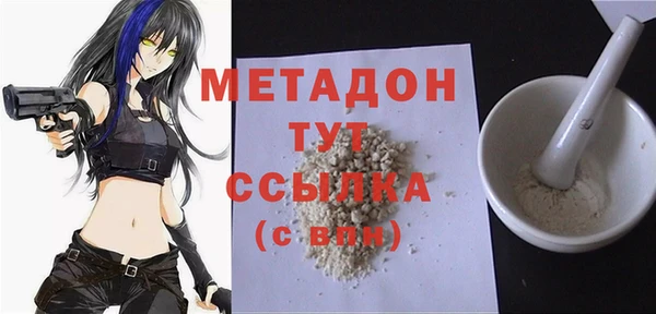 мескалин Балабаново