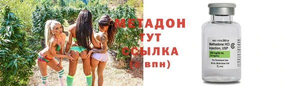 таблы Аркадак