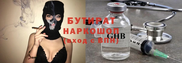 мдпв Михайловка