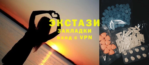 мет Михайлов