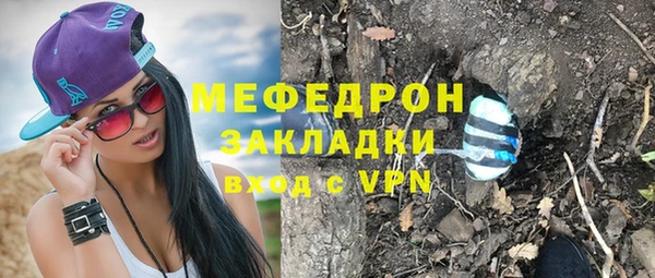 спиды Арсеньев