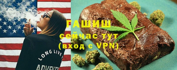 крисы Михайловск