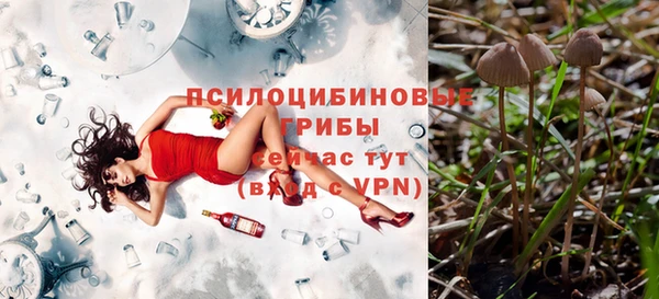 меф VHQ Армянск