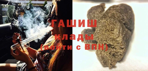 таблы Балахна