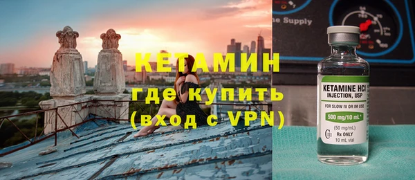 таблы Аркадак