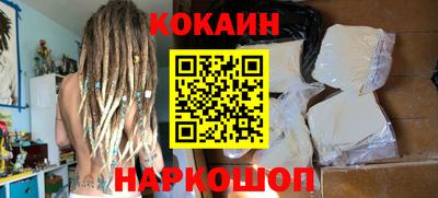 крисы Славгород