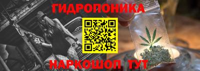 MDMA Славянск-на-Кубани