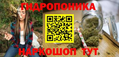 MDMA Славянск-на-Кубани
