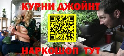 твердый Сланцы