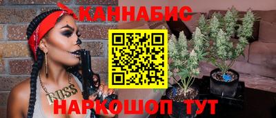 MDMA Славянск-на-Кубани