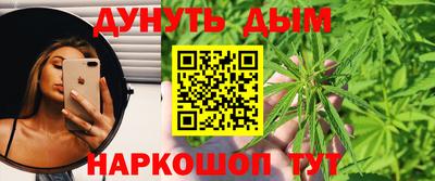 твердый Сланцы