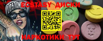 твердый Сланцы