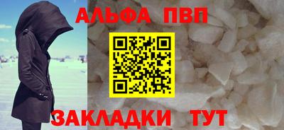 твердый Сланцы