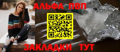 твердый Сланцы