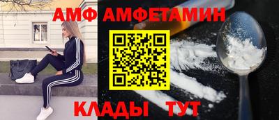 крисы Славгород