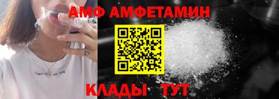 твердый Сланцы