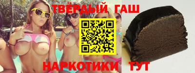 крисы Славгород
