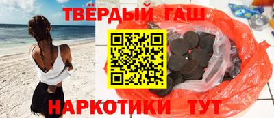MDMA Славянск-на-Кубани