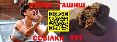 твердый Сланцы