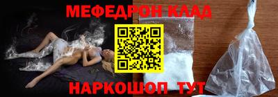 твердый Сланцы