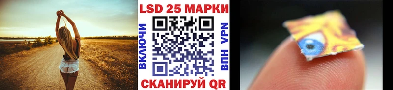 что такое наркотик Ногинск Наркотические марки 1,5мг